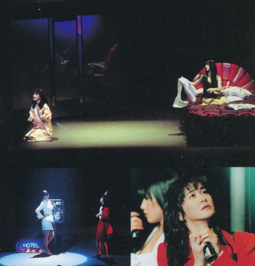 [夜会] VOL.8 1996 問う女 (提问的她)