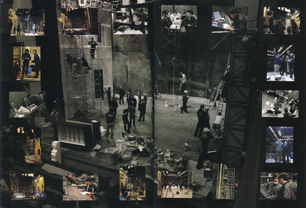 [夜会] VOL.13 2004 24時着 0時発