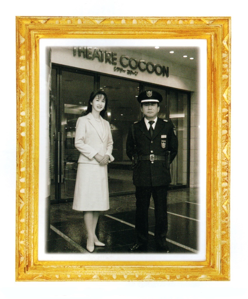 [夜会] VOL.13 2004 24時着 0時発