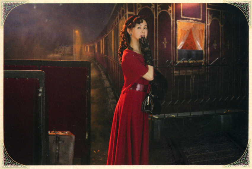 [夜会] VOL.14 2006 24時着 00時発