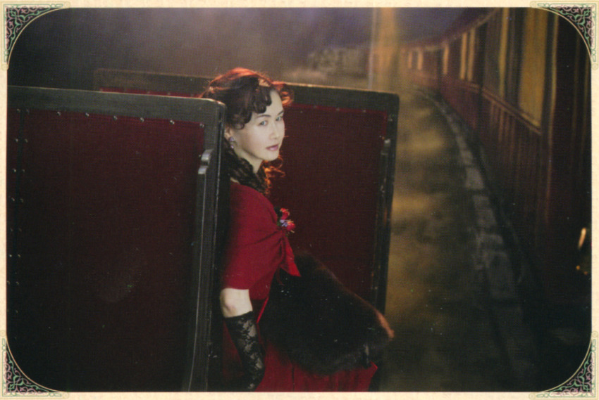 [夜会] VOL.14 2006 24時着 00時発