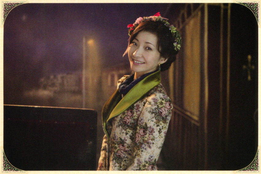 [夜会] VOL.14 2006 24時着 00時発