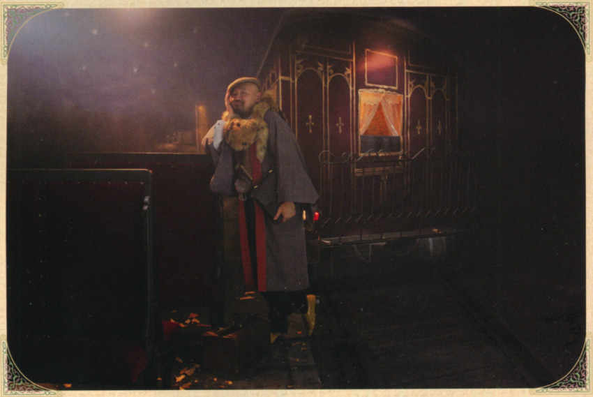 [夜会] VOL.14 2006 24時着 00時発