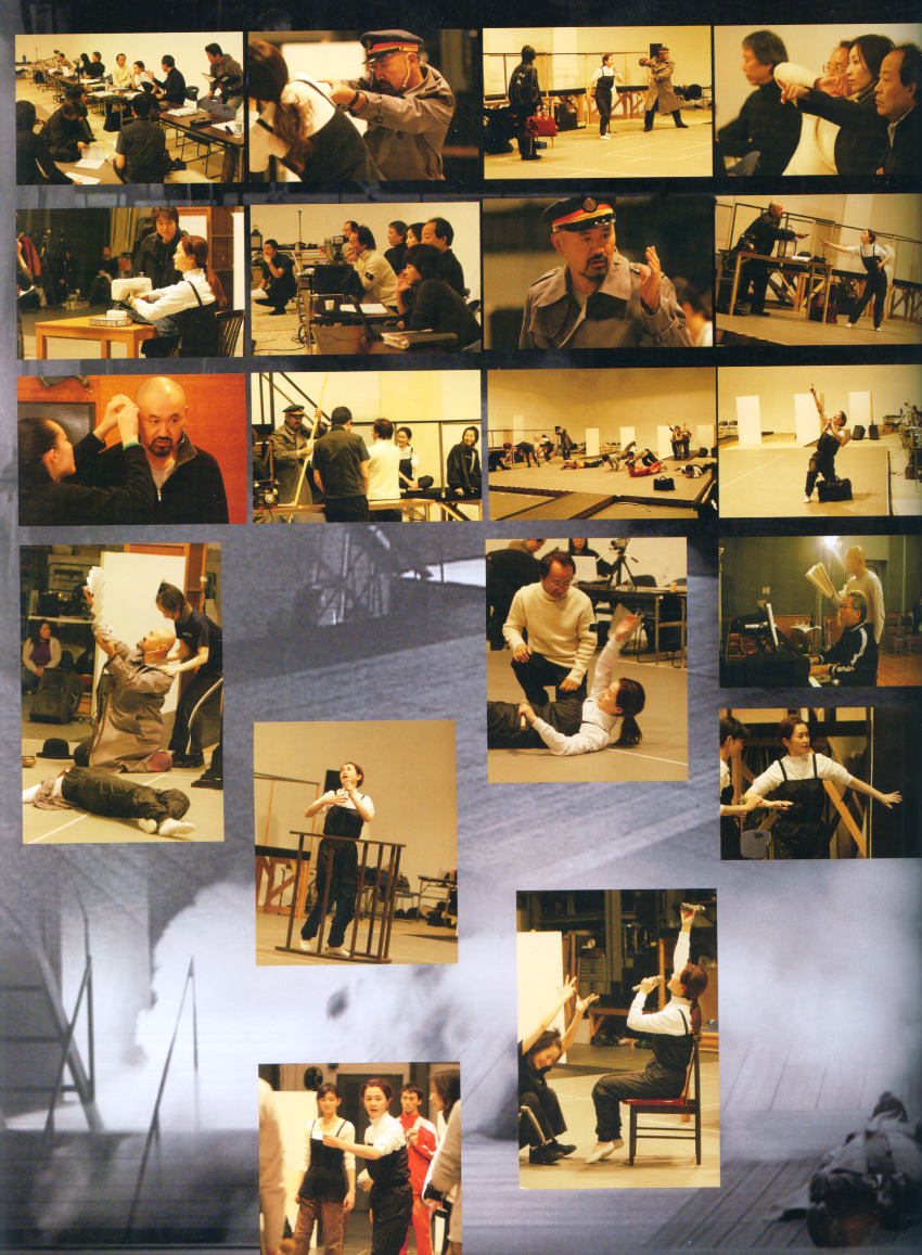 [夜会] VOL.14 2006 24時着 00時発