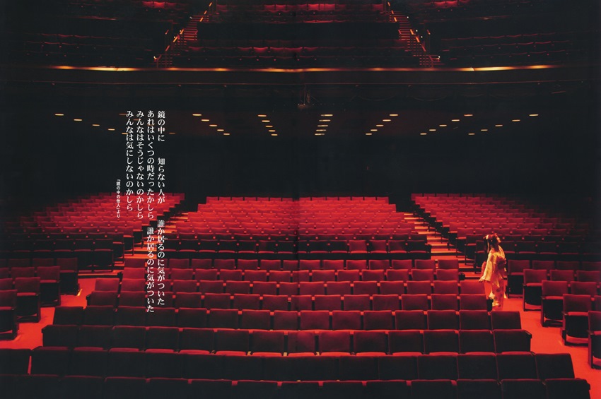 [夜会] VOL.17 2011 2／2