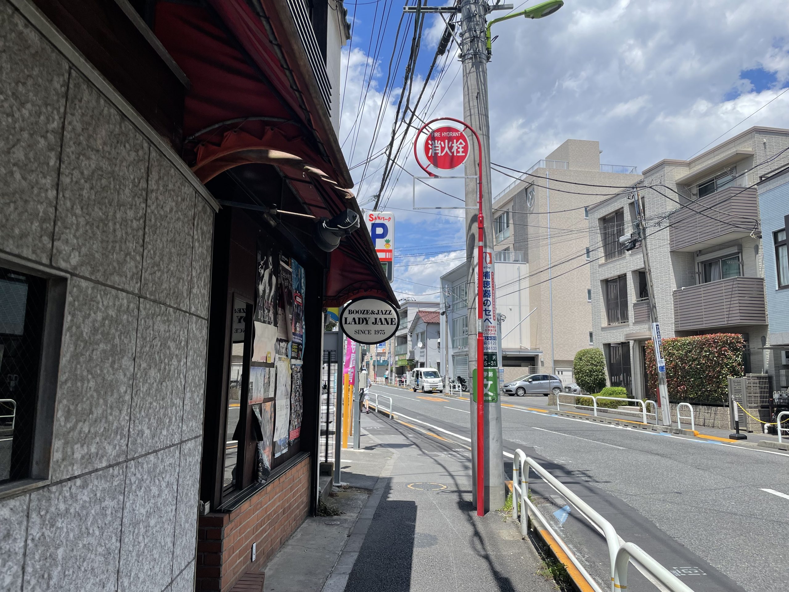 中島みゆき[Album41][2015] 組曲（Suite）