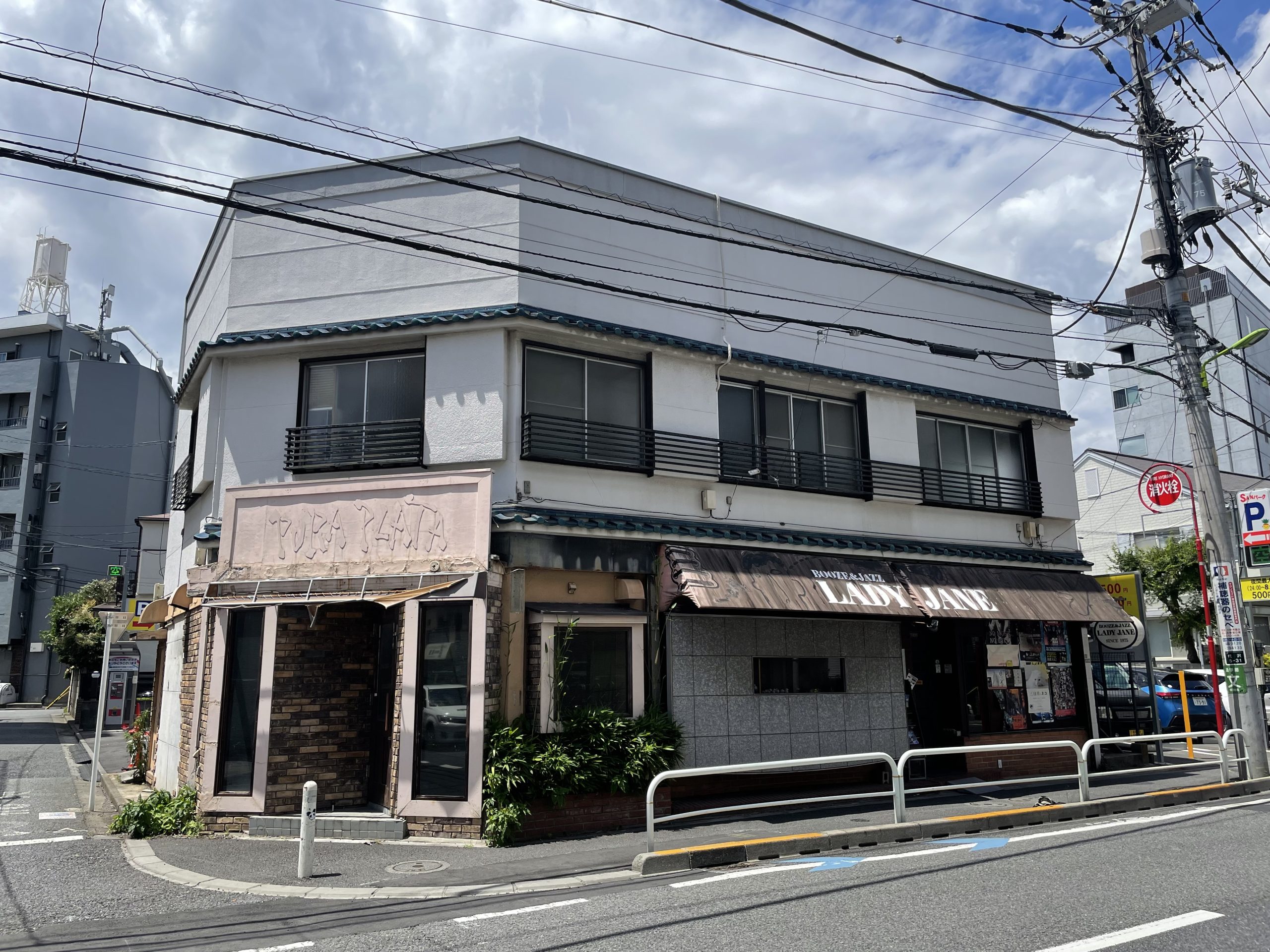 中島みゆき[Album41][2015] 組曲（Suite）