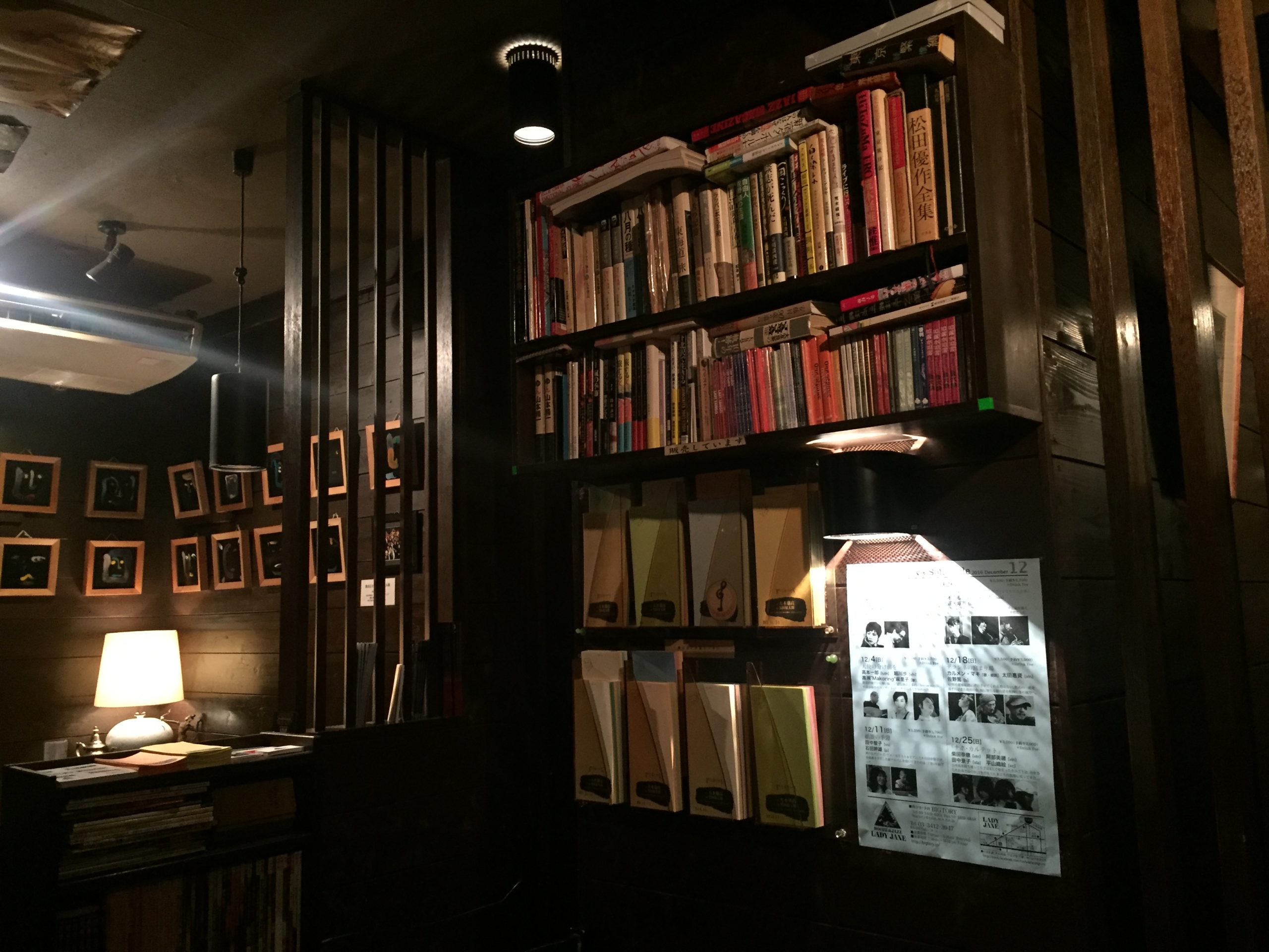 中島みゆき[Album41][2015] 組曲（Suite）