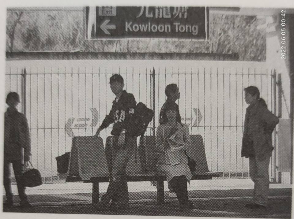 [夜会] Vol.6 1994 シャングリラ (香格里拉)