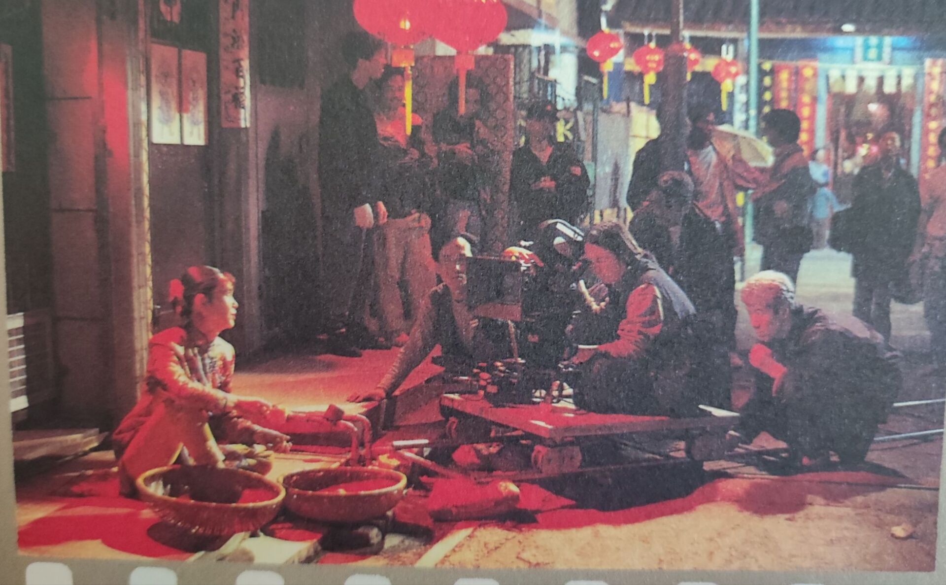 [夜会] Vol.6 1994 シャングリラ (香格里拉)