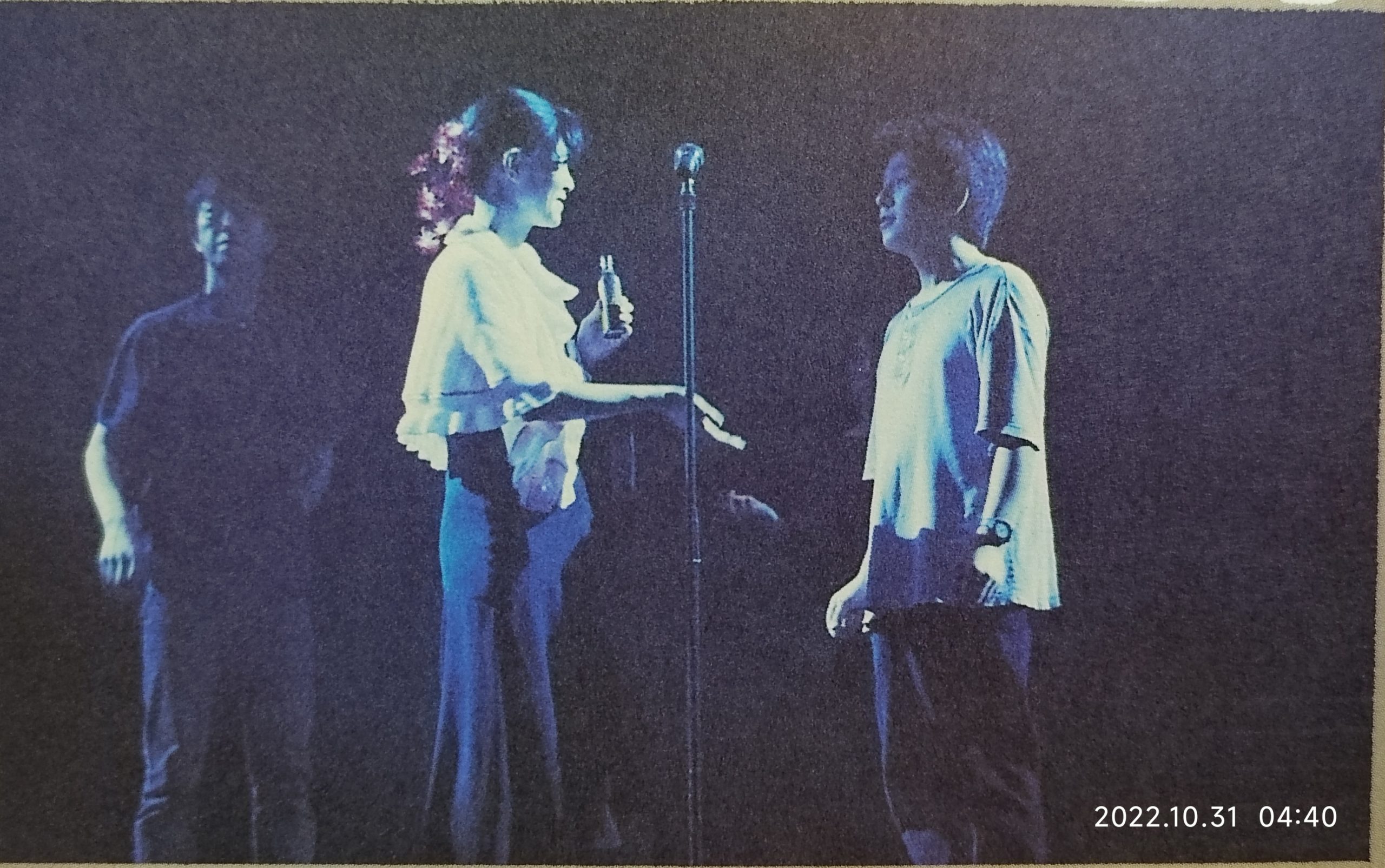 [夜会] Vol.6 1994 シャングリラ (香格里拉)