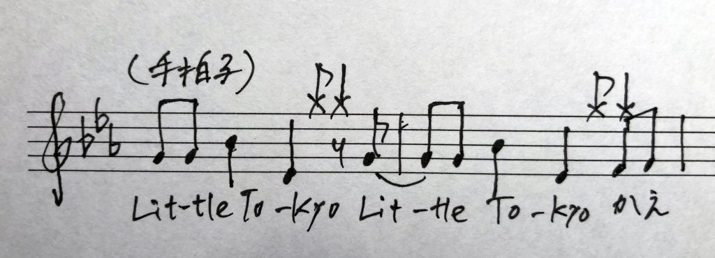 [夜会] VOL.20 2019 リトル・トーキョー（Little Tokyo）