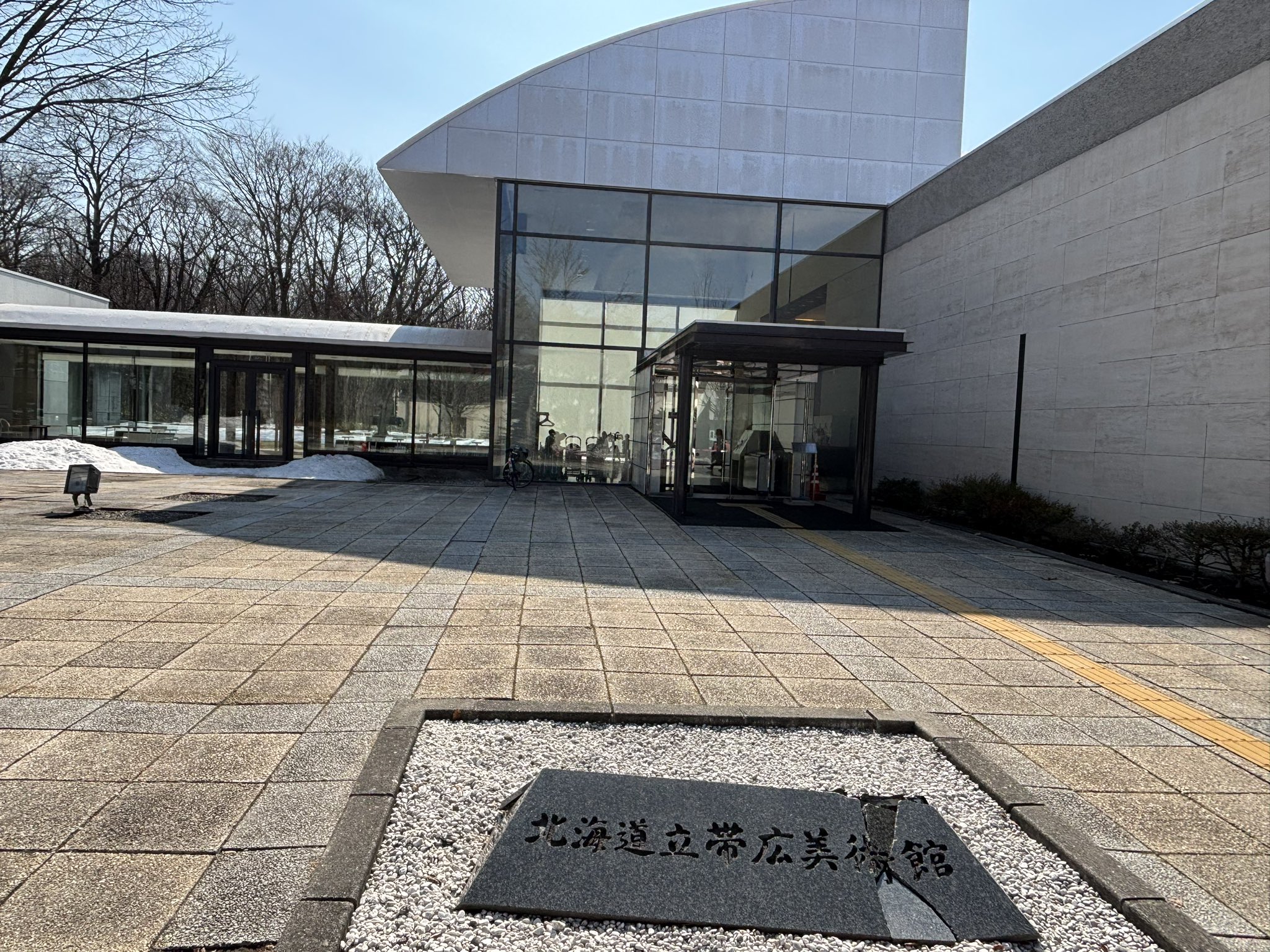 中島みゆき展「時代」2024 めぐるめぐるよ時代は巡る