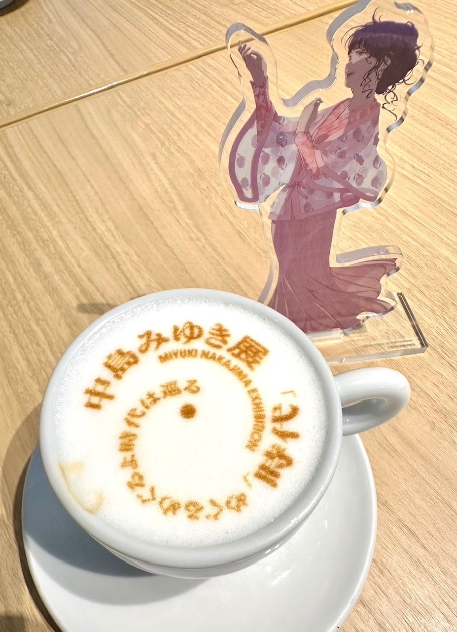 中島みゆき展「時代」2024 めぐるめぐるよ時代は巡る