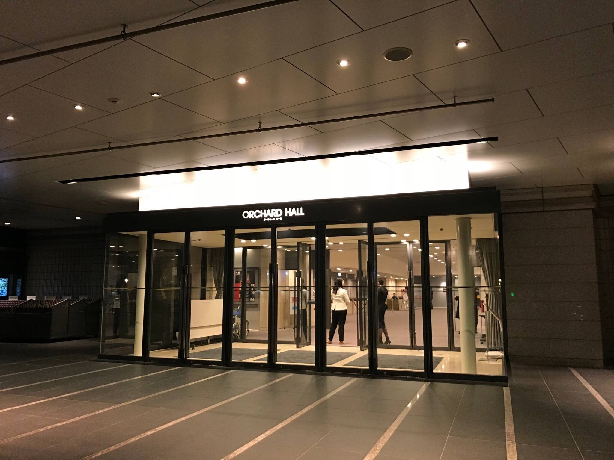 夜会工場 VOL.2  2017 ~ 2018