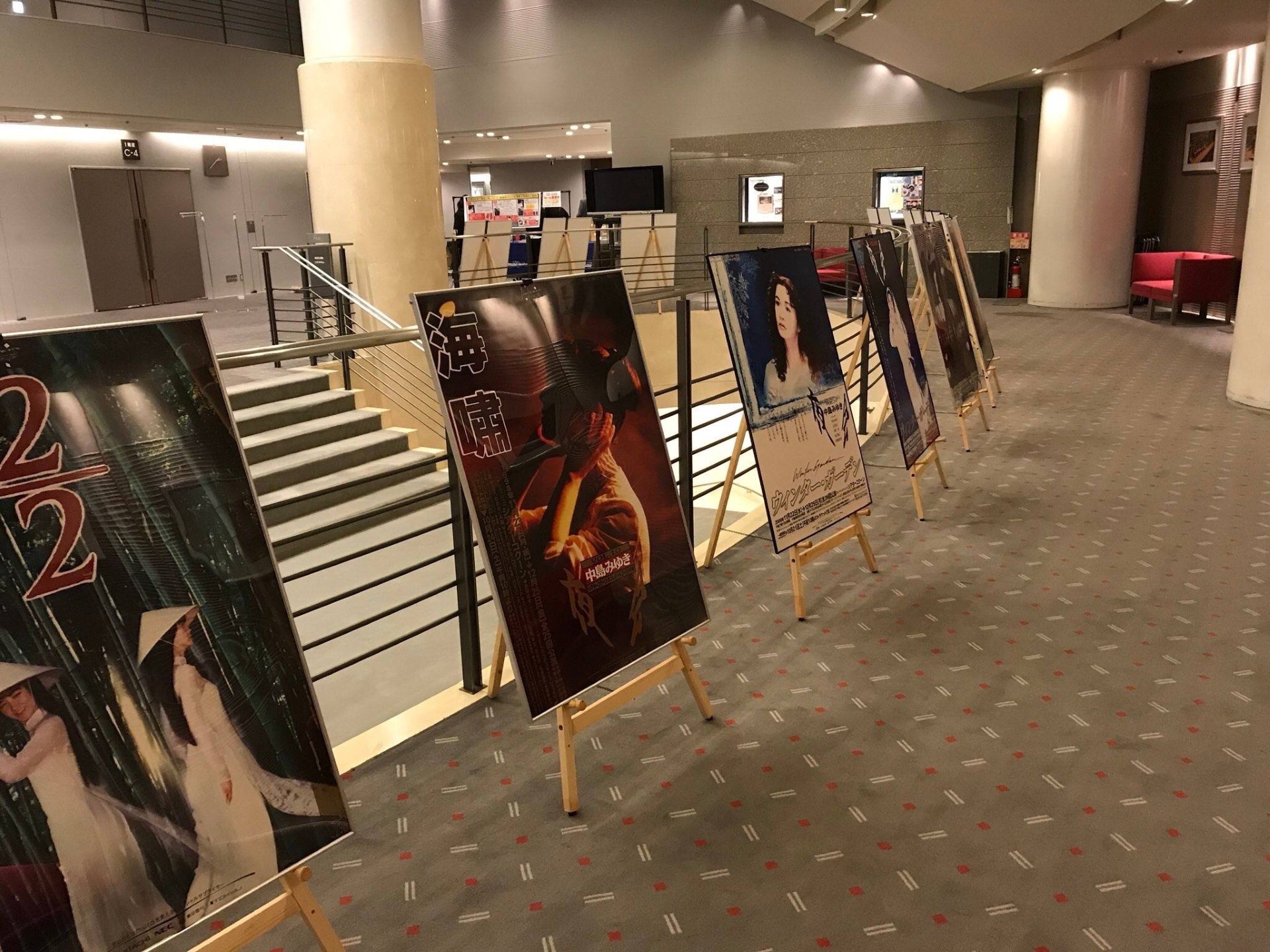 夜会工場 VOL.2  2017 ~ 2018