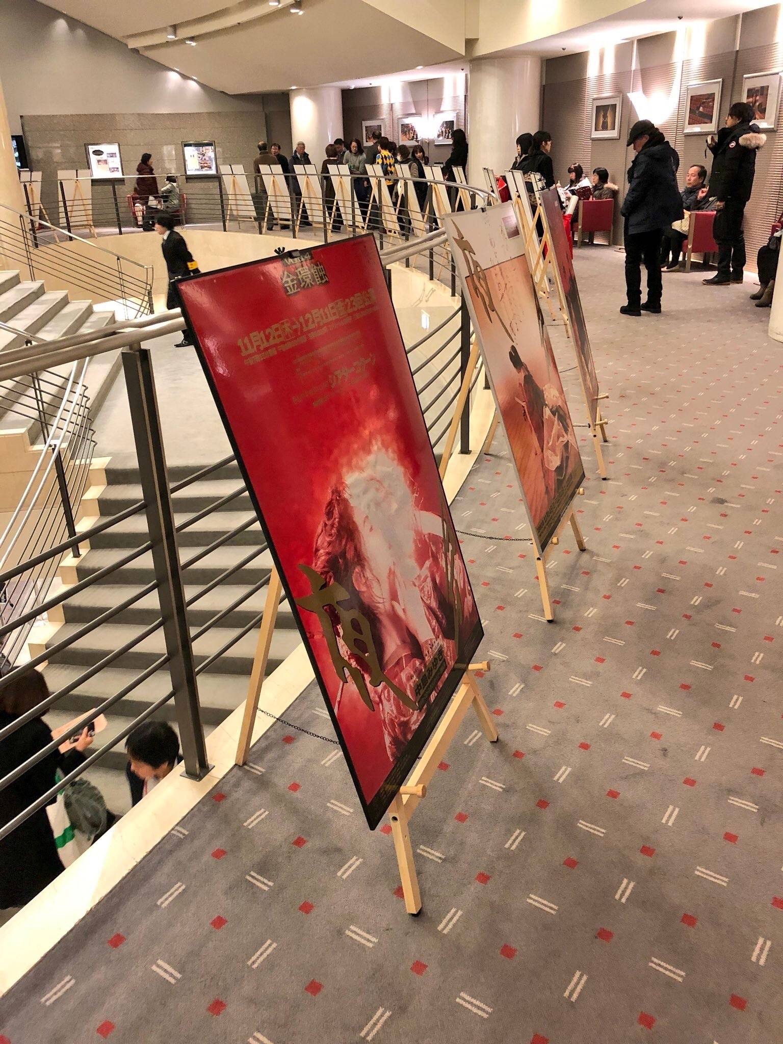 夜会工場 VOL.2  2017 ~ 2018