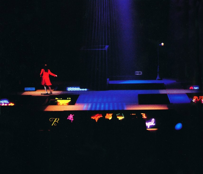 [夜会] VOL.8 1996 問う女 (提问的她)